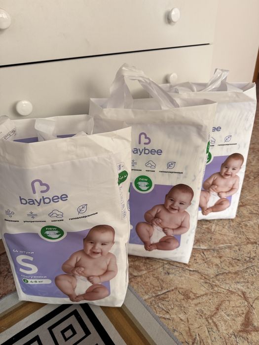 Продам подгузники Baybee