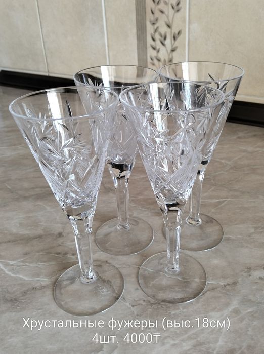 Хрустальные рюмки, стопки, фужеры