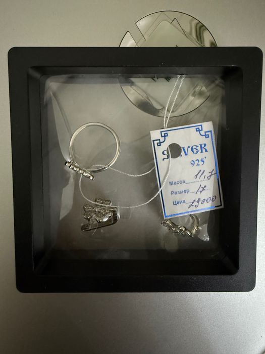 Срочно продам набор серебра