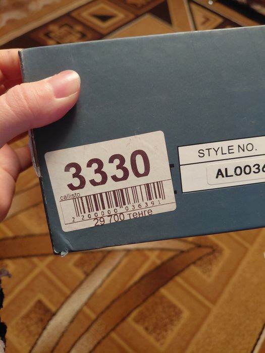 Сапоги зимние теплые