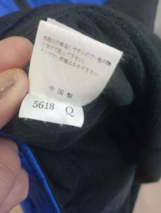 Marmot мъжки елек