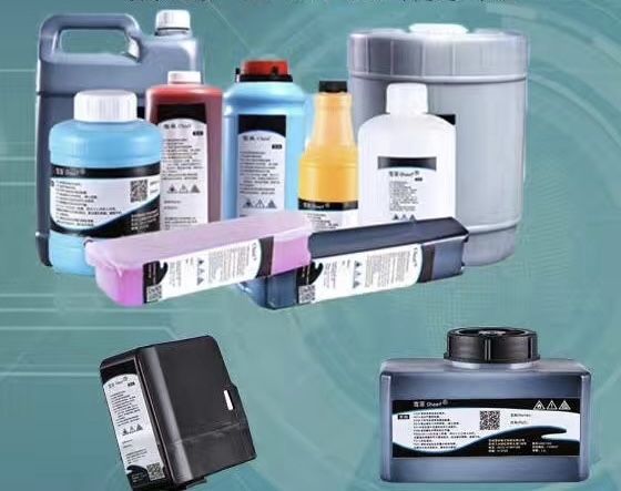 Маркиратор Чернила растворитель картридж и для каплеструйных Принтеров