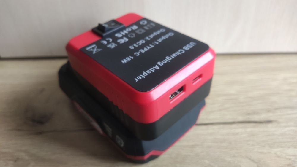 Зарядно за телефон или друго устройство за батерия Parkside X20V