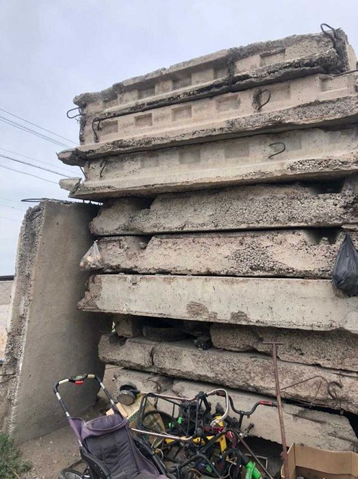 Строй материал. Стеновые плиты