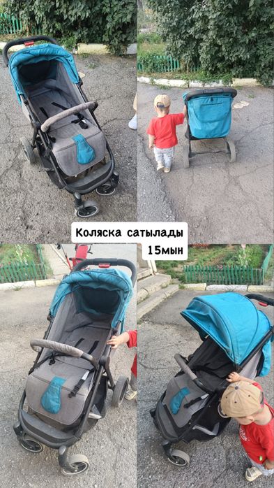 Продам коляску в хорошем состояние