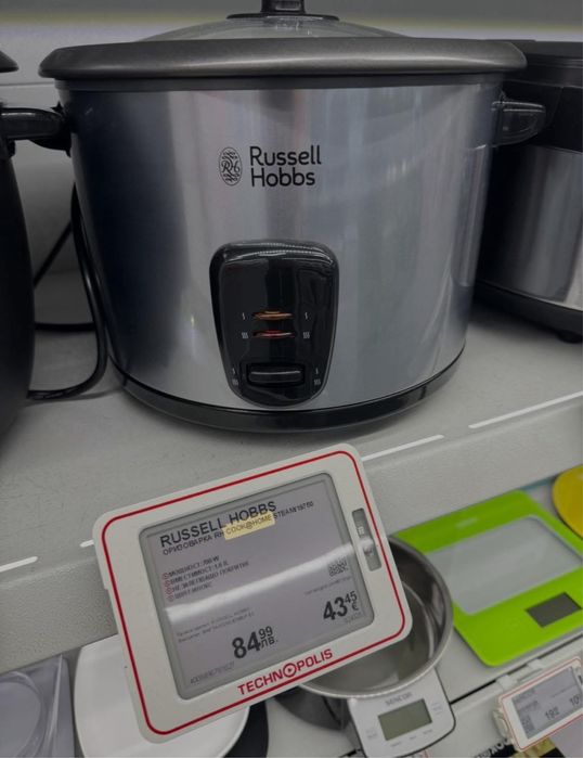 Оризоварка Russel & Hobbs