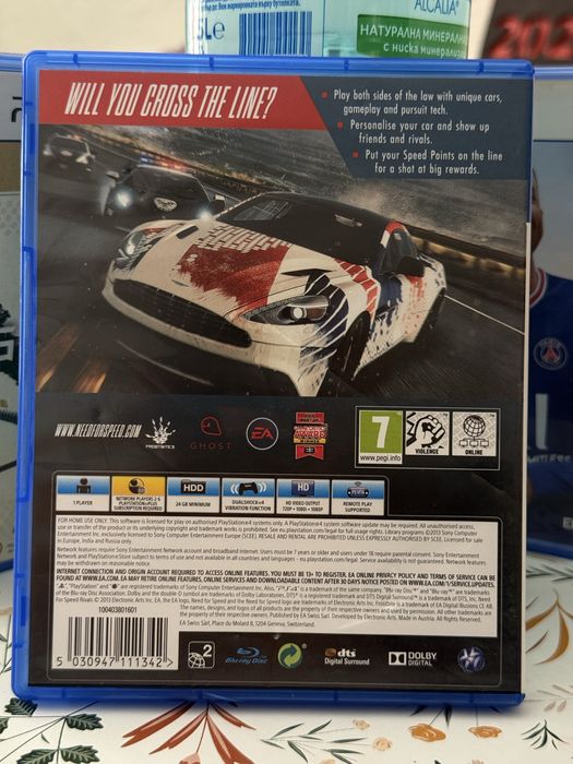Need For Speed Rivals PS4/5