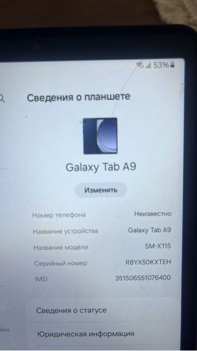 Samsung galaxy tab A9