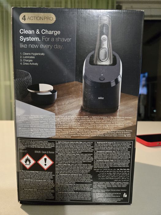 Самобръсначка Braun