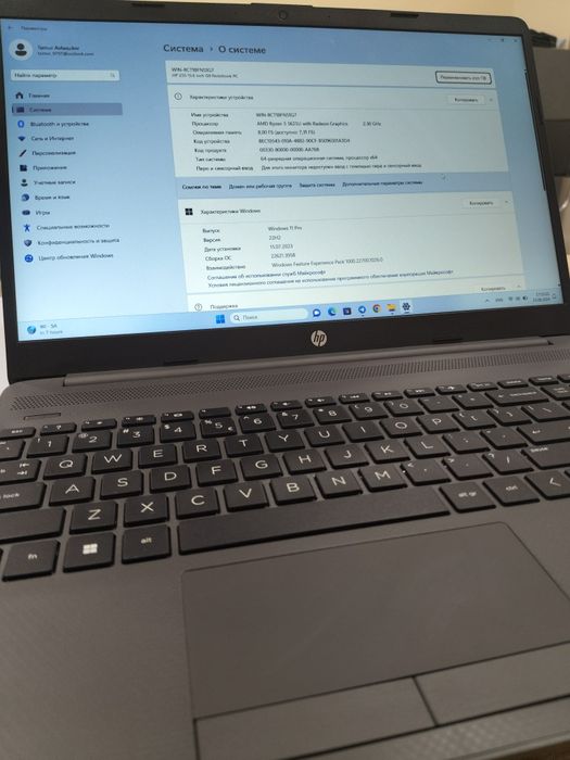 Kompyuter Notebook PC AMD Ryzen 5 5625U