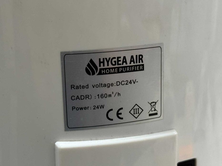 Пречиствател на въздух Hygea Air Home