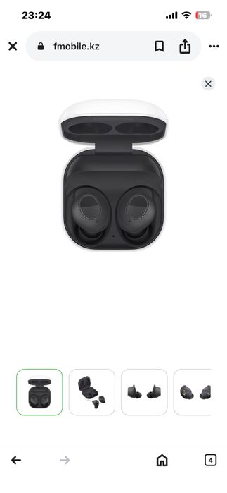 Samsung Galaxy buds FE