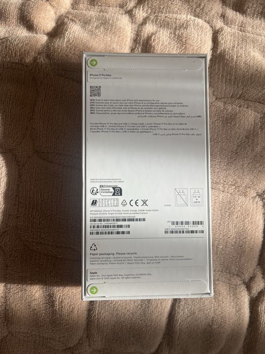 Чисто нов Iphone 17 Pro Max 256GB