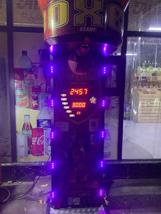 груша аппарат Boxer