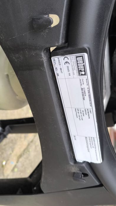 Weber Q 3200 газово барбекю