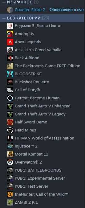 Продам Steam аккаунт