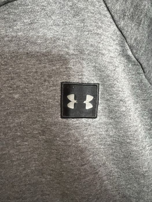Сив суитшърт Under Armour