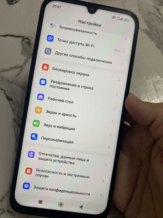 Продается Редми 15с