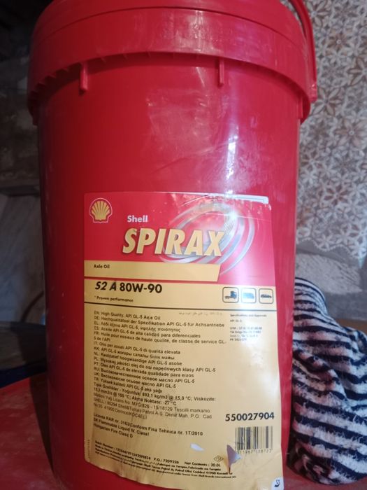 Трансмиссионное масло