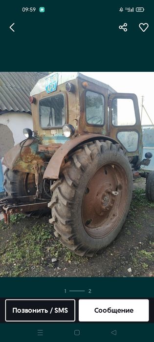 Продам трактор Т-40