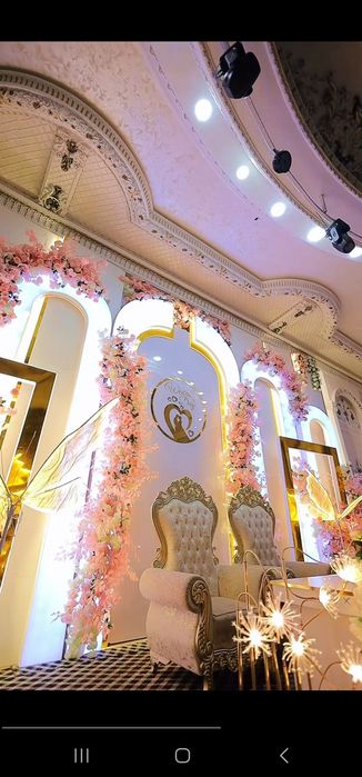 Сахна декоратсия