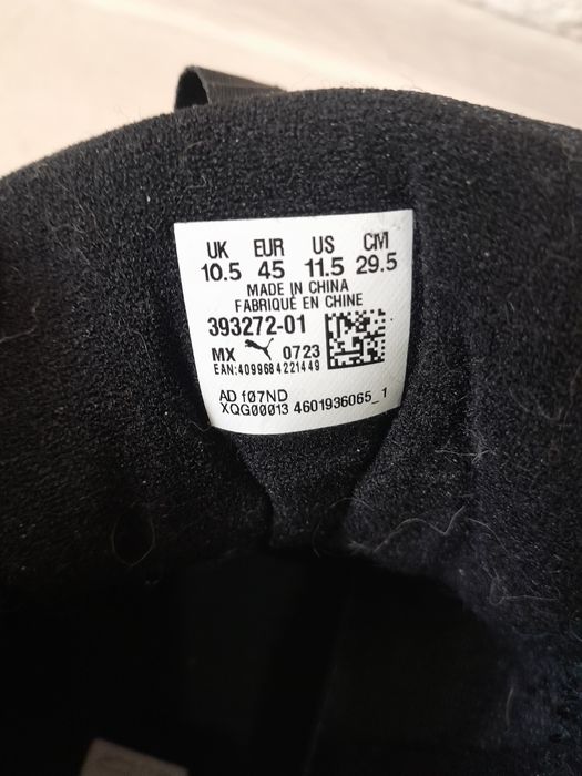 Продам Кроссовки Puma Оригинал