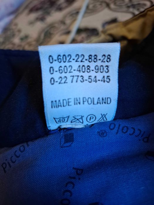 Куртка детская..