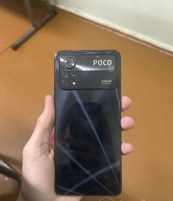 Поко х 4 про 5джи