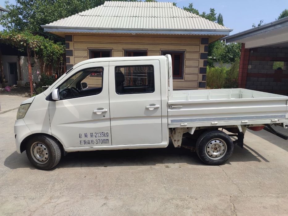 Changan 69 talik Lyukc kandisaner