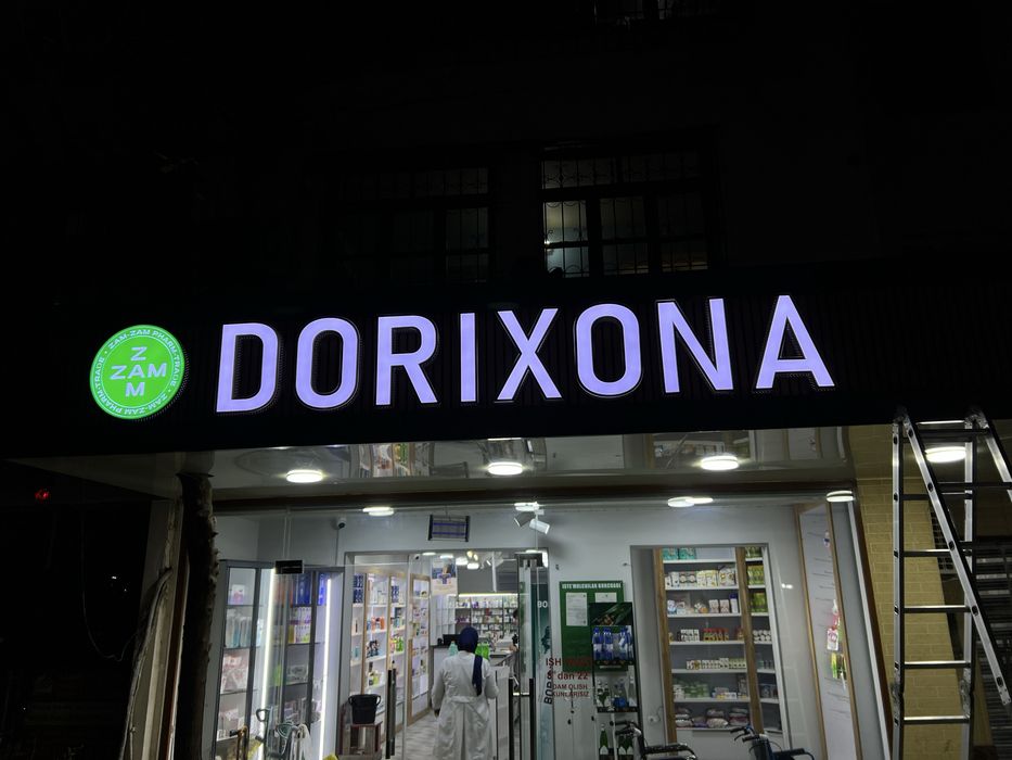 Tashqi reklama xizmatlari