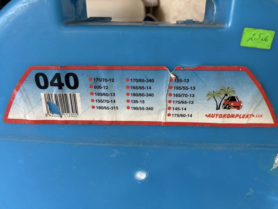 Вериги за кола 175/70-12 180/60-13