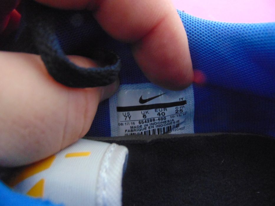 НОВИ Nike Air Max St номер 40 Оригинални мъжки маратонки