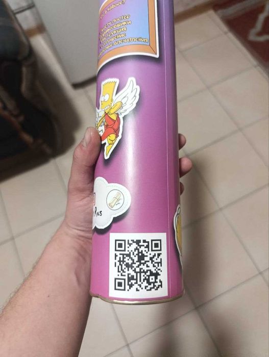 Квест-игра для возлюбленных