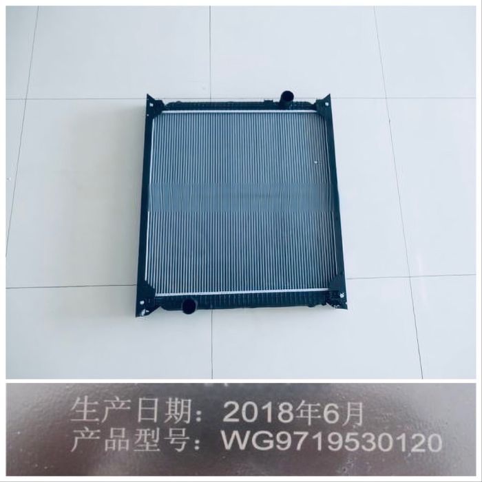 Радиатор ХОВO /HOWO