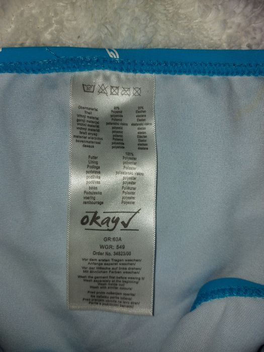 Купальник новый на 7-8 лет