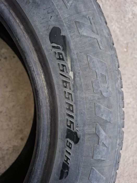 Шина  для автомобилей