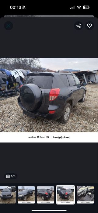 Piese cutie cardan jug fuzeta jante caseta egr geam stop Toyota RAV 4