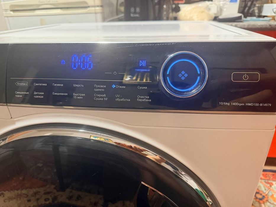 Стиральная машина 10 кг HAIER