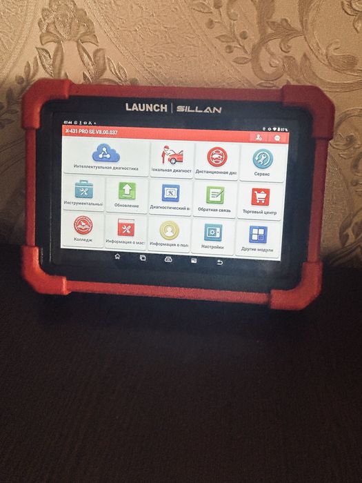 Автоэксперт, автоподбор с выездом 15000 тг