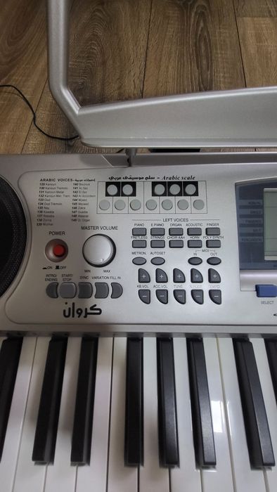 Vand orga digitala Orla