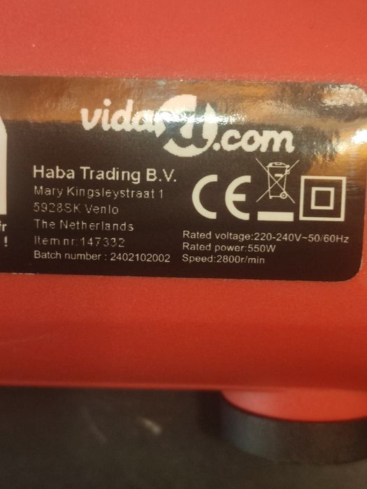 Masina de tuns animale