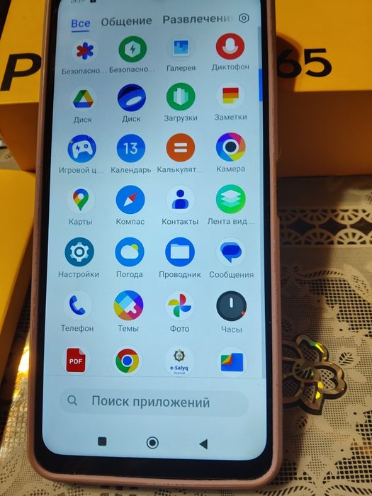 Продам телефон РОСО