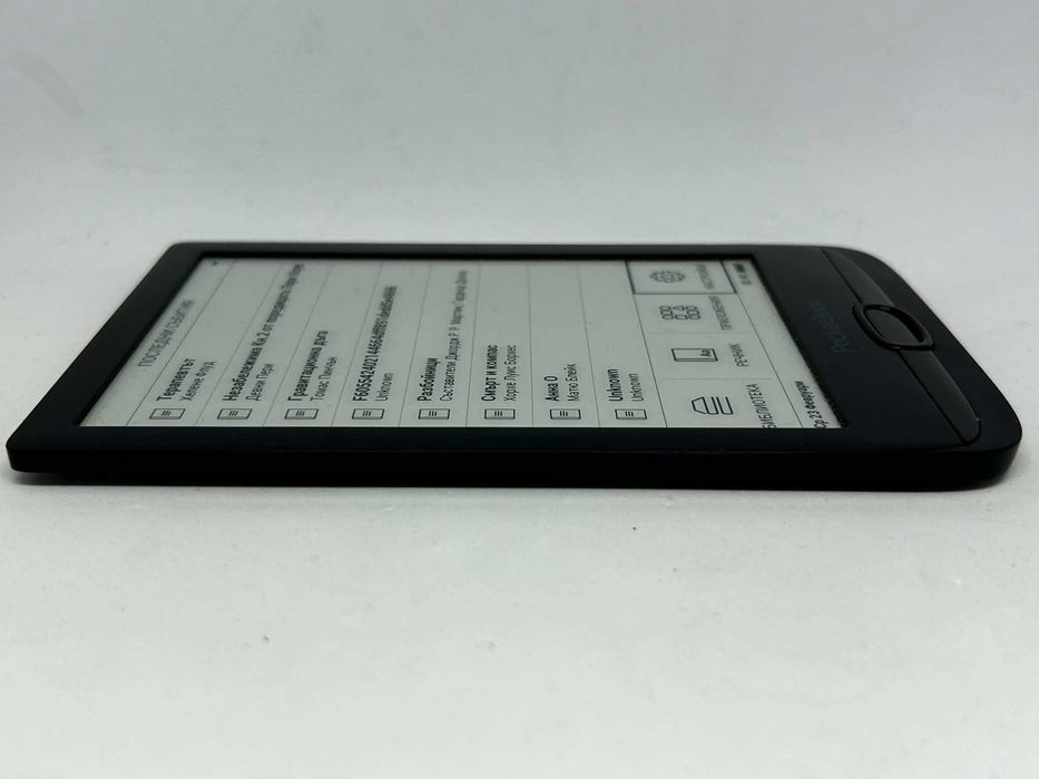 Електронен четец PocketBook Basic 4 PB606