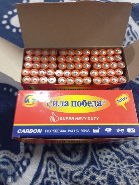 Батарейки AAA 60 штук
