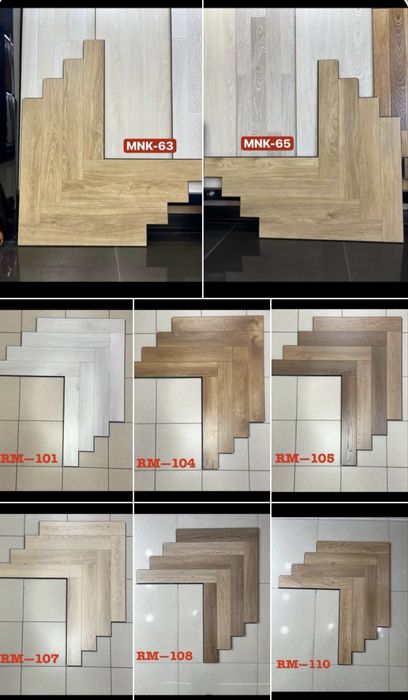 Таркетт Ламинат плинтуса