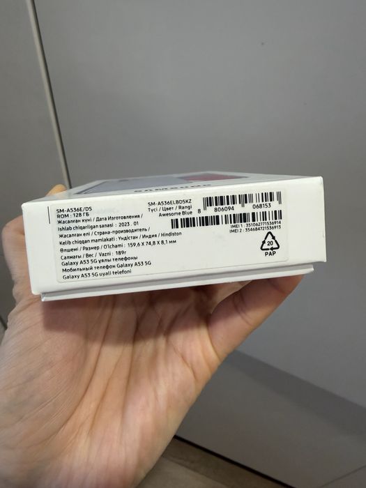 Самсунг А 53 , 128 гб. Оригинал