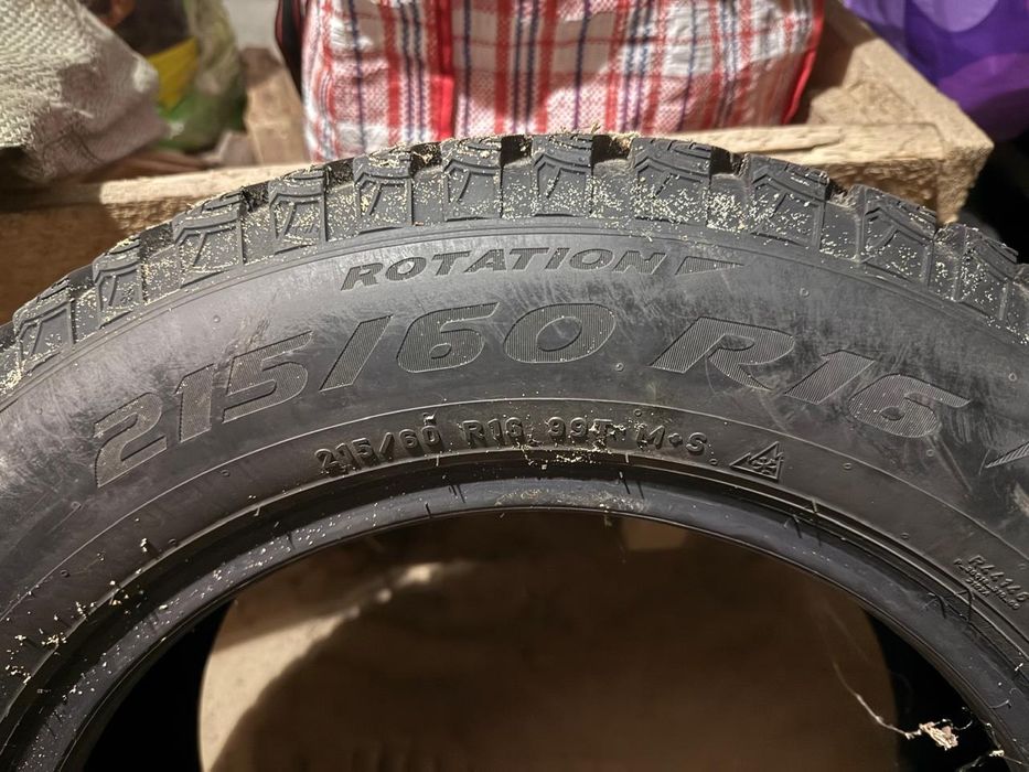 Продам зимние шины