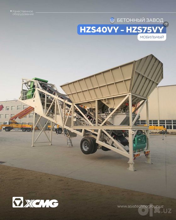 Mobil beton zavodlari XCMG HZS40VY–HZS75VY — montaj, dostavka