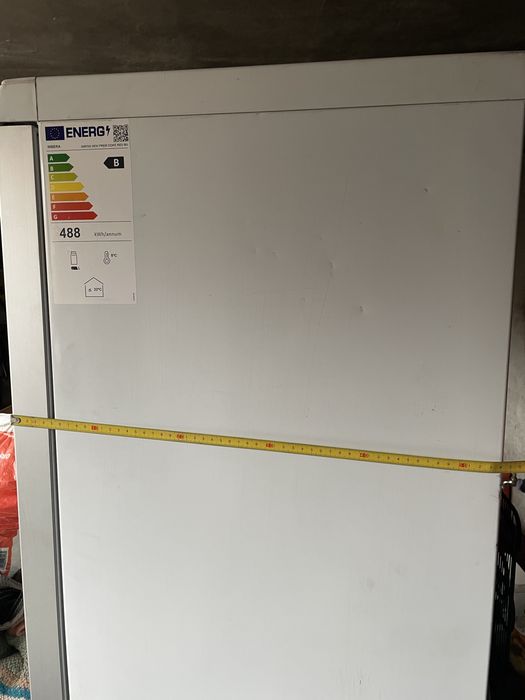 Хладилна витрина