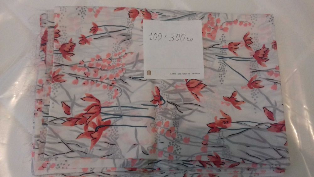 35 т за любой отрез ткани, материала